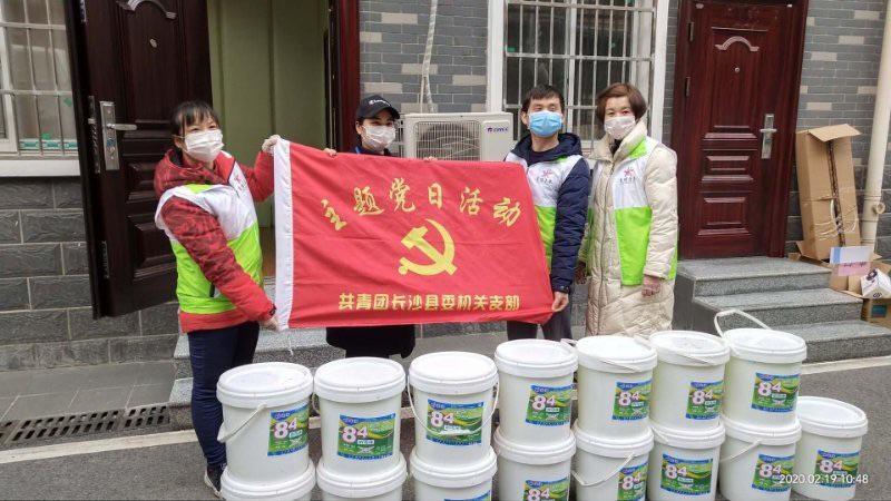 贵州省与长沙携手抗疫，共筑防线，守护家园