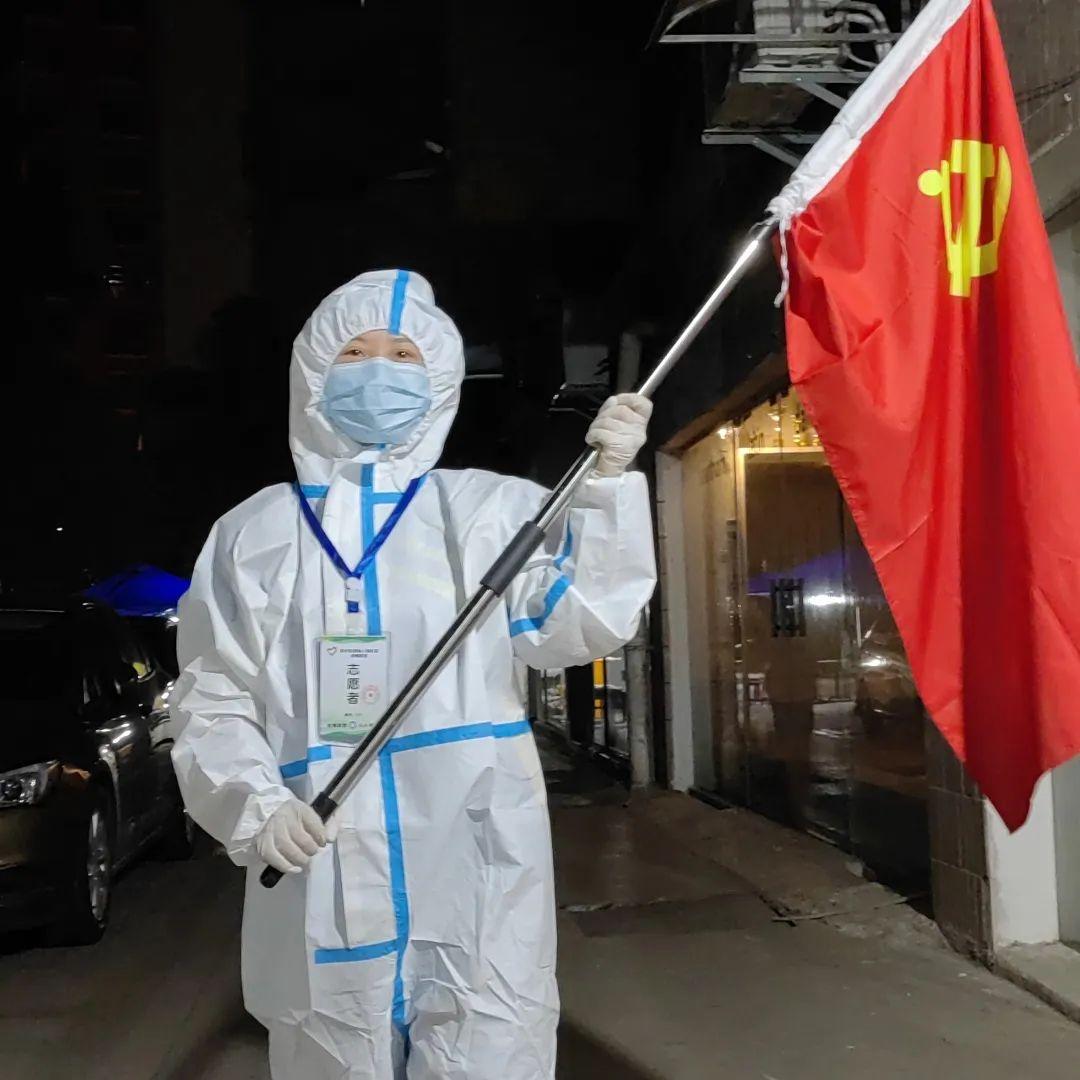 贵州省贵阳市疫情分析与通报