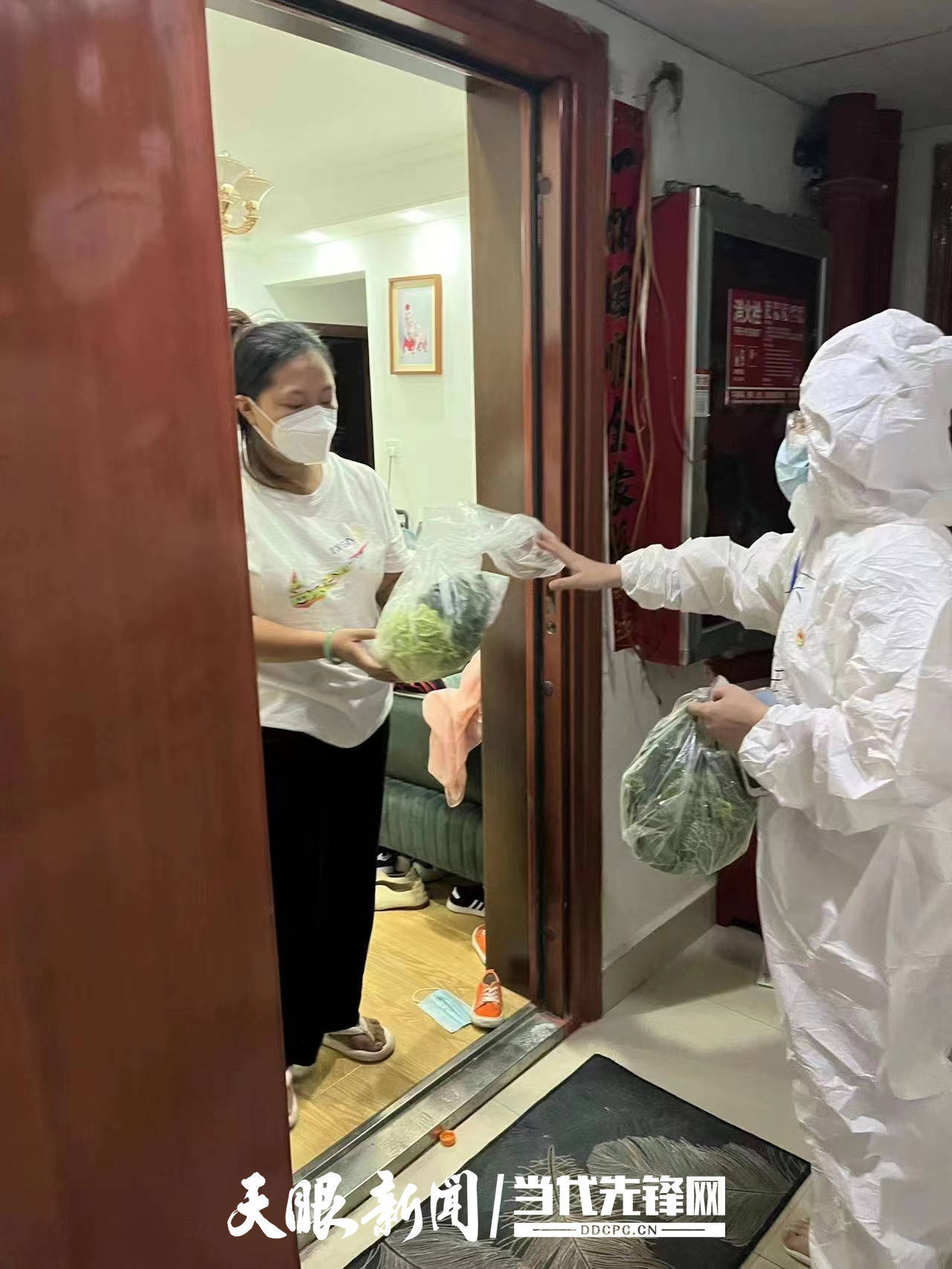 贵阳疫情通知，坚定信心，携手共抗疫情