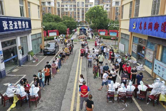 上海新冠疫情的挑战与应对策略