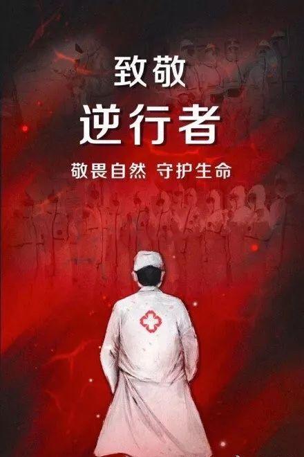 上海新冠疫情最新情况通报