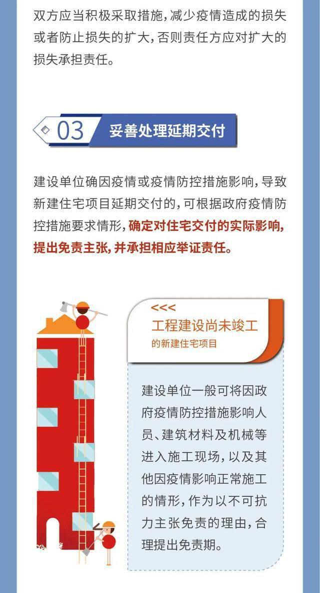 上海新冠疫情最新情况概述