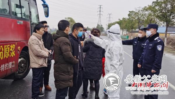 安徽省疫情动态,积极应对,共克时艰时刻 安徽省疫情动态,积极应对,共克时艰时刻