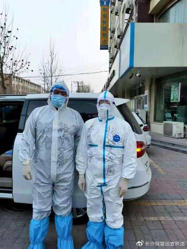 石家庄与安徽携手抗疫，共克时艰前行