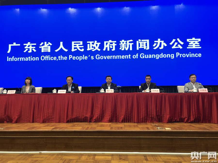广东省疫情政策通知与济南动态分析简报