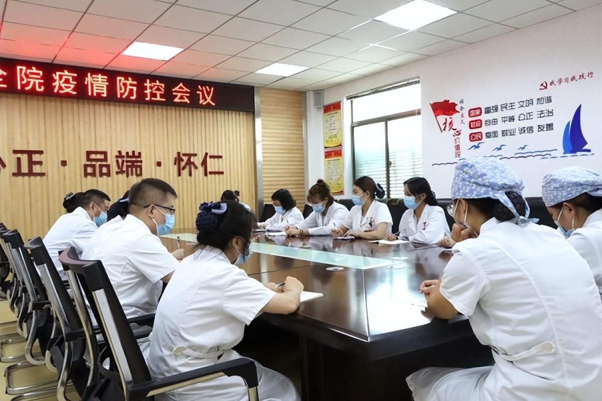 山东省济南市疫情防控最新政策详解