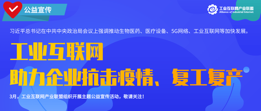 广西南宁精准科学防疫，保障人民健康，疫情政策解读