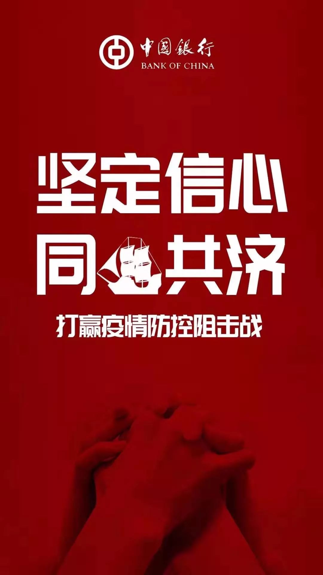 贵州省疫情防控措施强化,坚决打赢疫情防控阻击战胜利之战 贵州省疫情防控措施强化,坚决打赢疫情防控阻击战胜利之战