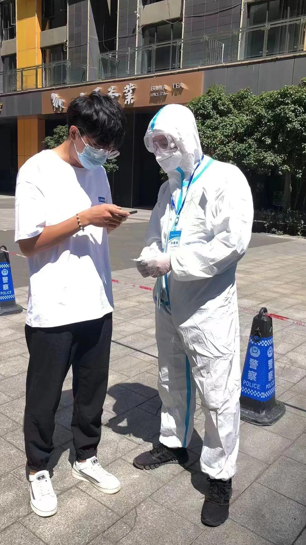 贵州省疫情防控政策，筑牢防线，共守家园安全