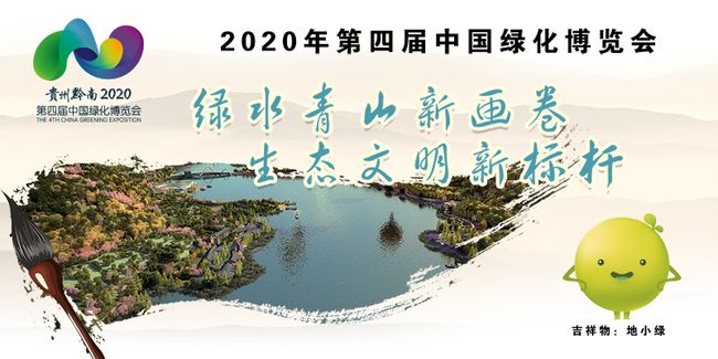 贵州省疫情防控新措施，筑牢防线，守护家园安宁