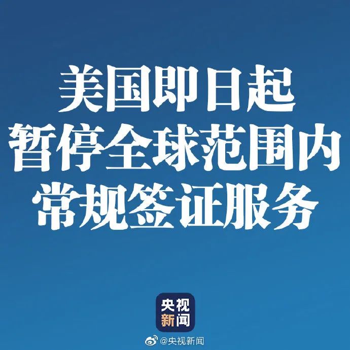 贵州疫情防控最新进展与合肥动态更新