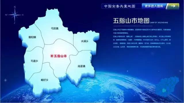 安徽省疫情分布概况分析