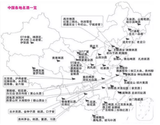 安徽省疫情分布概况分析