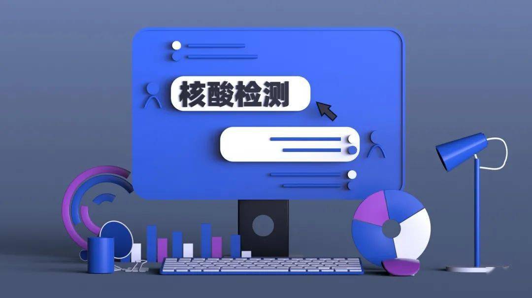 贵州与西安疫情防控最新动态报告