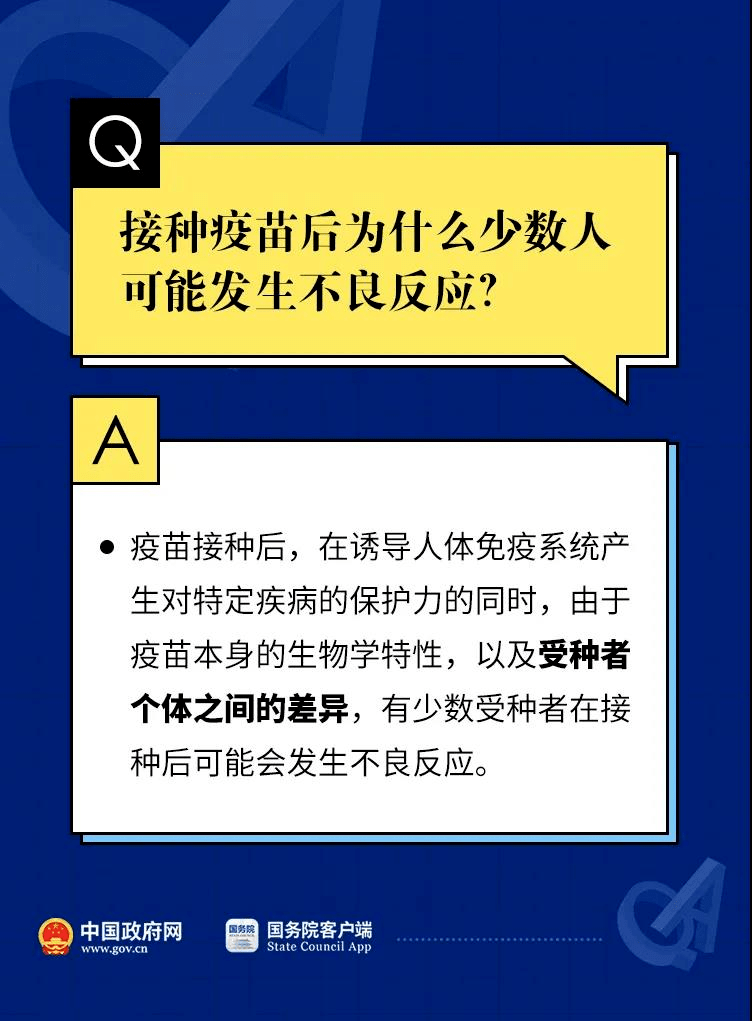 安徽疫情形势与南昌最新动态报告