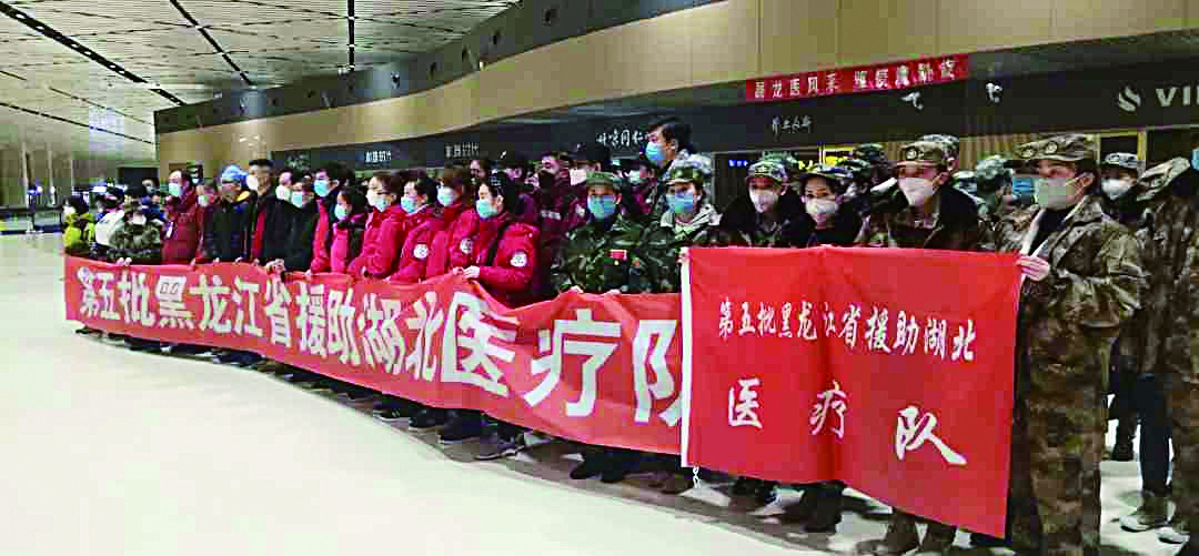 武汉对安徽疫情展现坚定支持与援助