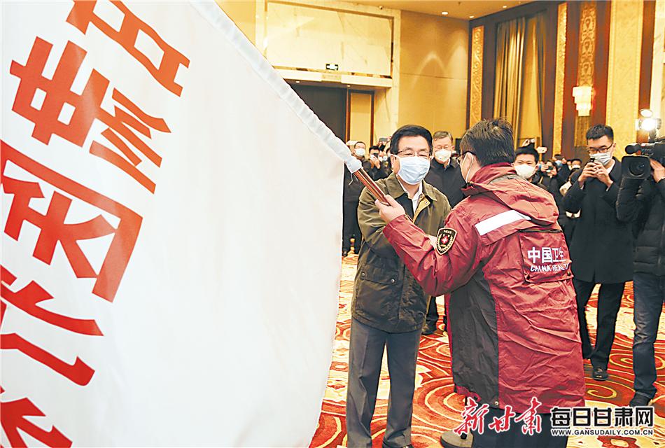 合肥与兰州携手抗击疫情挑战