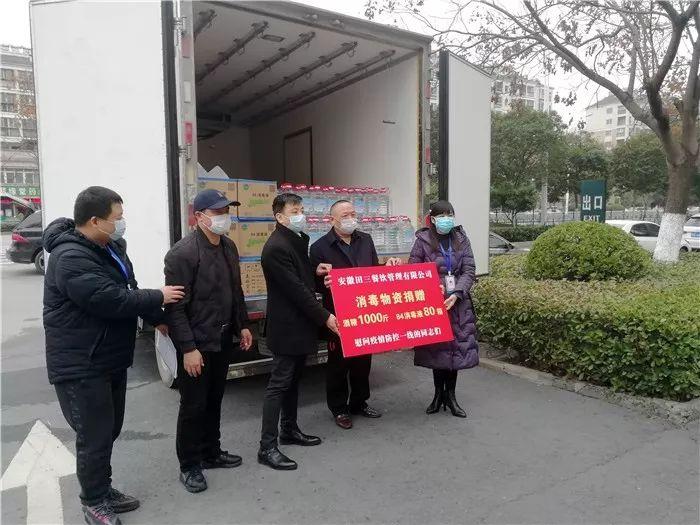 安徽疫情形势与南宁最新动态全面解读