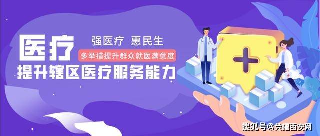 广东与合肥疫情联动，信息共享助力防控合作