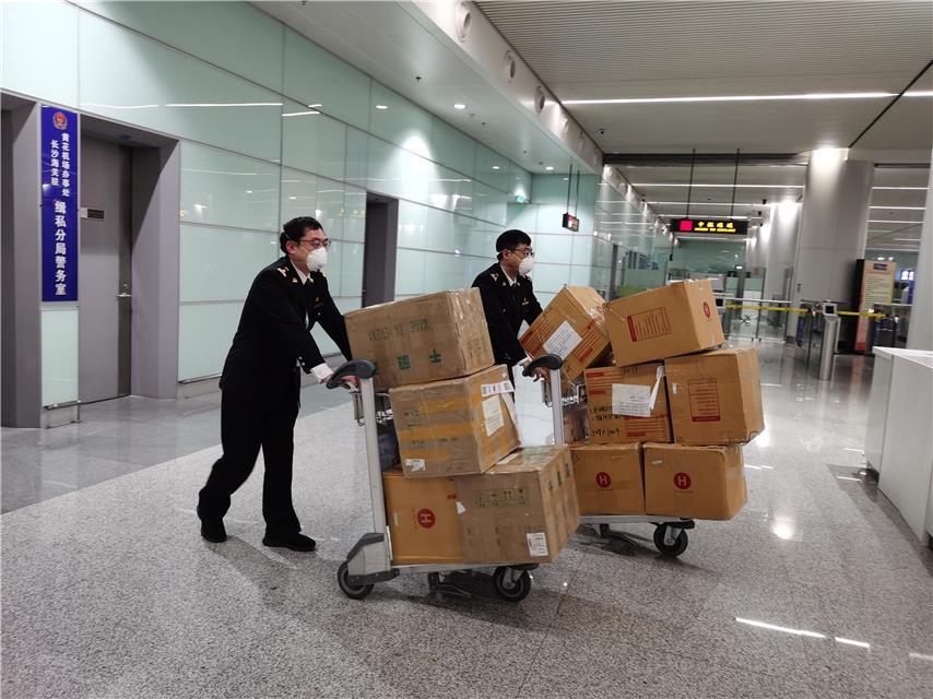 广东疫情官网发布长沙最新动态及防疫应对措施