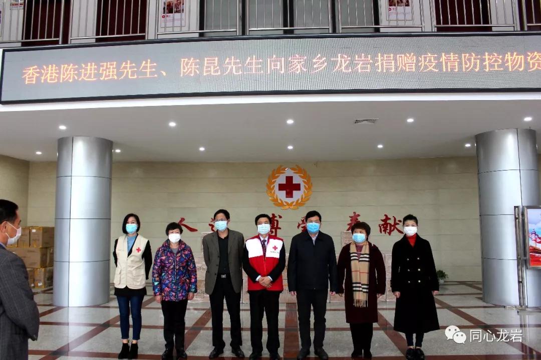 广东省疫情官网发布最新消息，香港疫情动态与防控进展更新