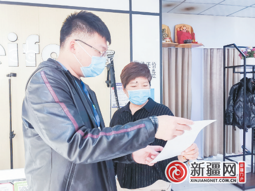 乌鲁木齐防治疫情办公室，筑牢城市防线，守护民众健康
