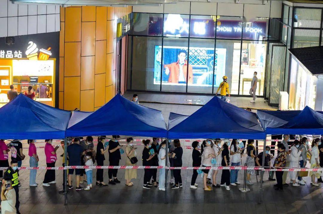 广东疫情官网发布南宁最新疫情动态通知