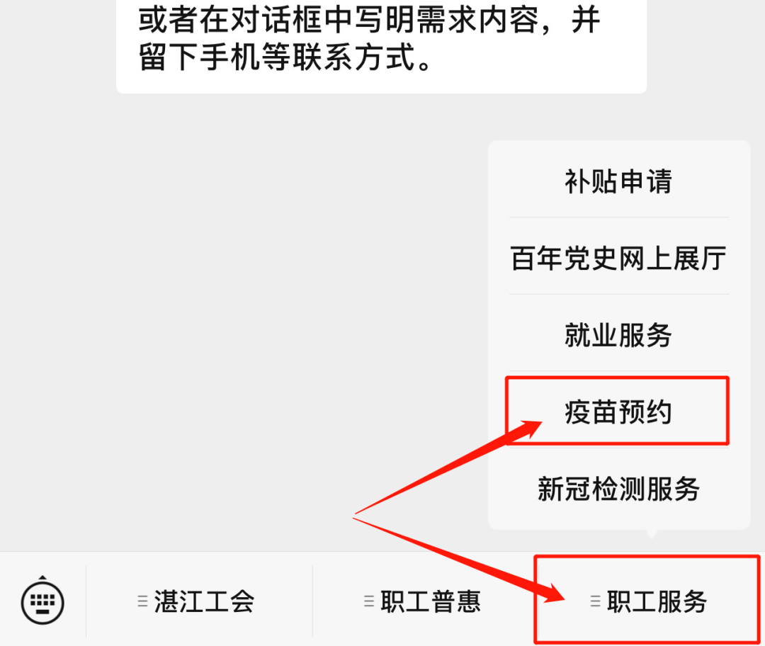 广东疫情官网发布南宁最新疫情动态通知