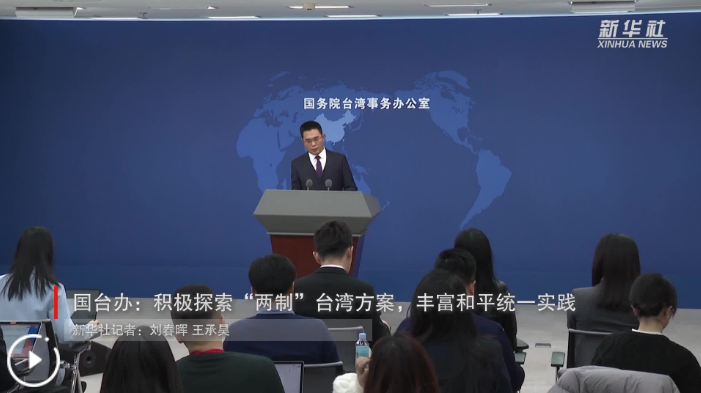 广东与台北疫情联动与信息共享受，两地官网动态及新闻聚焦