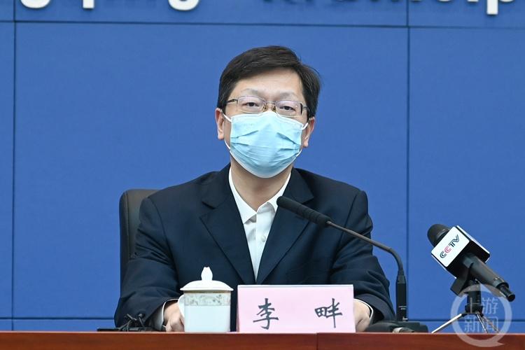 重庆今日疫情状况及新增病例探讨