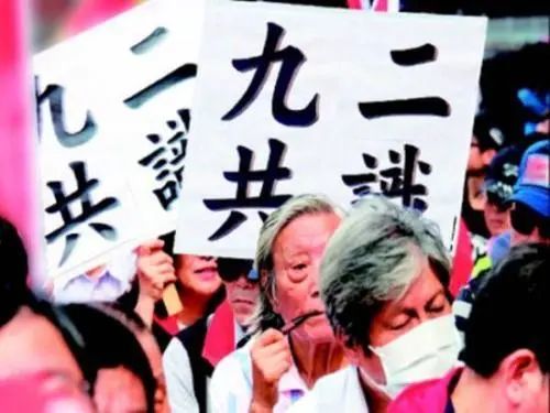 两岸携手抗击疫情，贵州与台北的挑战与进展