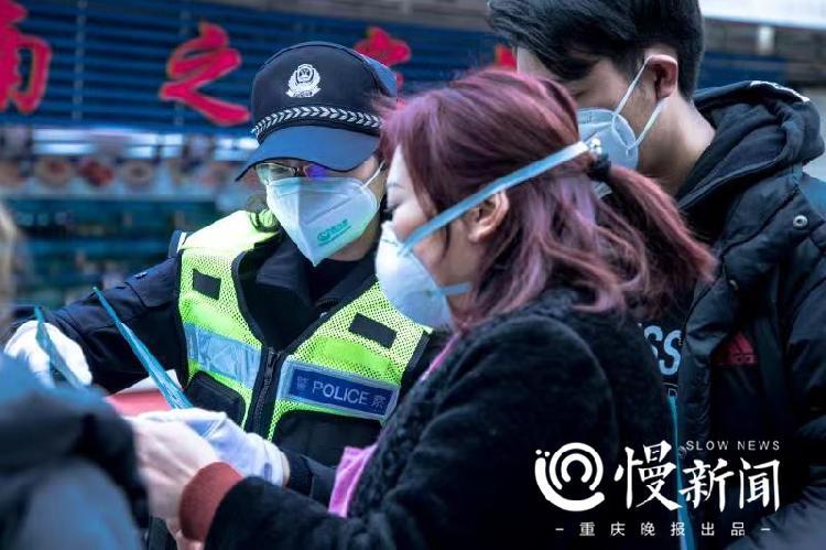 重庆疫情防控坚守防线，共克时艰报道