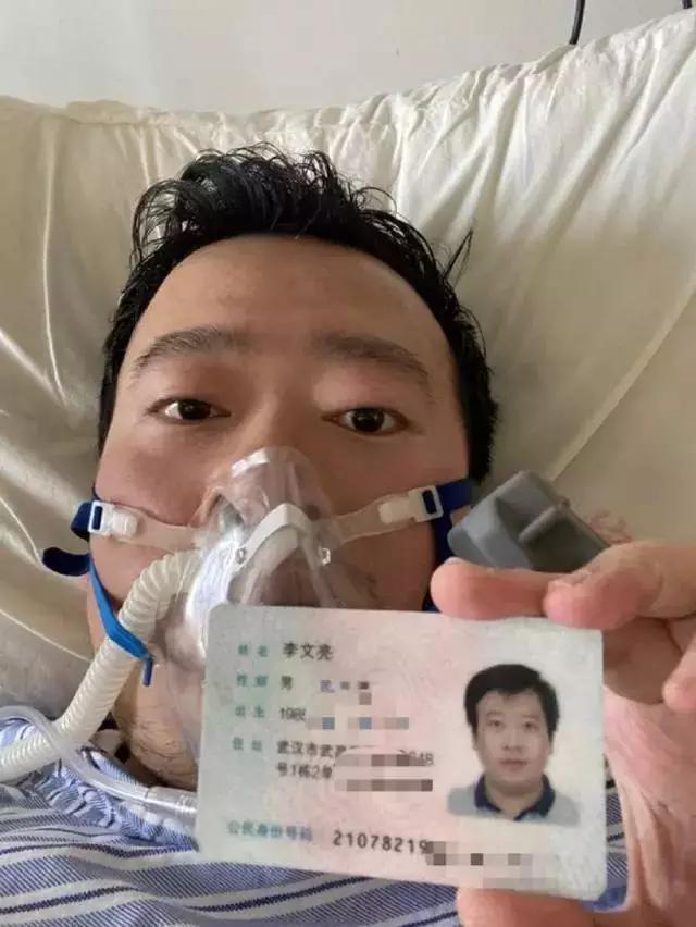 香港新冠疫情今日新增情况分析解读