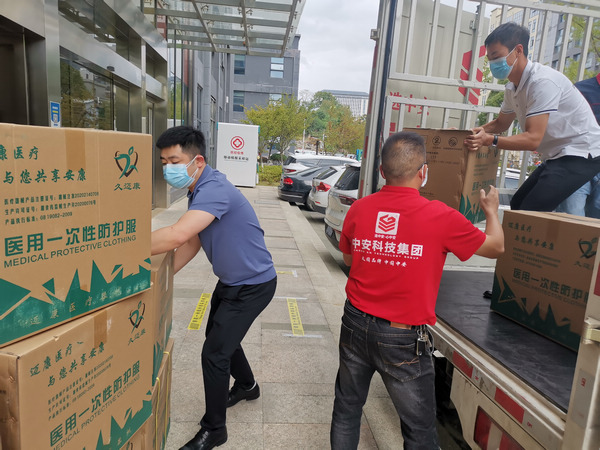 贵州对南京疫情展现支持与援助的暖心之举