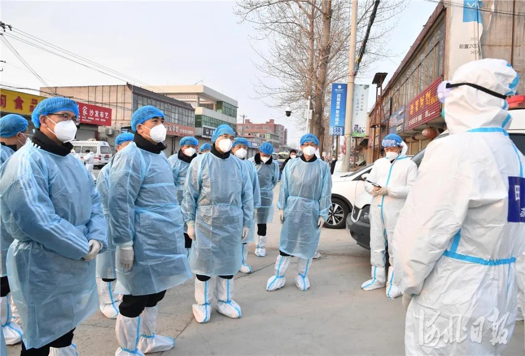 河北石家庄疫情起始时间与影响概述