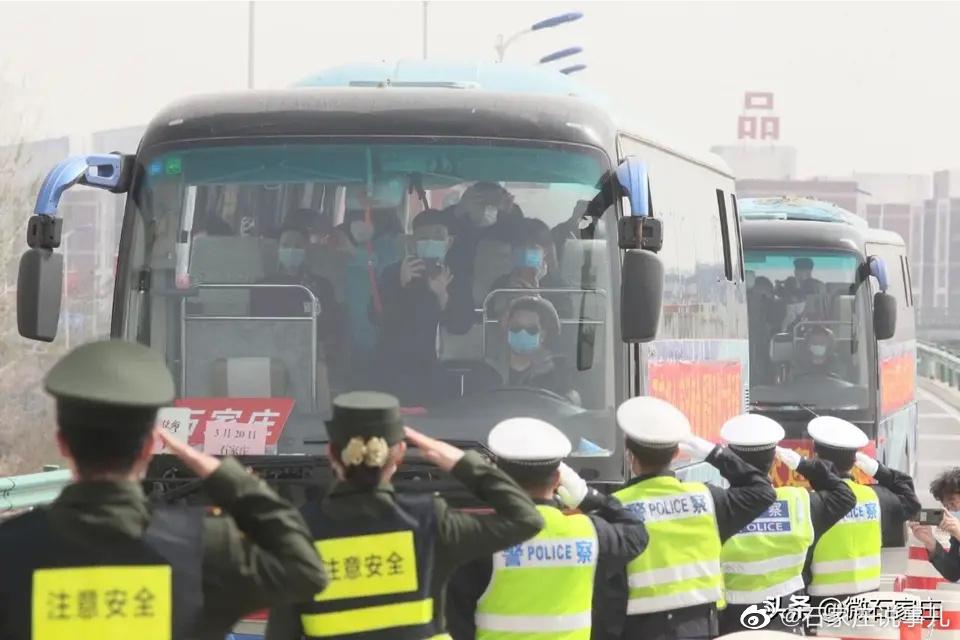 石家庄与湖北，地理、文化与认知的交融交汇点