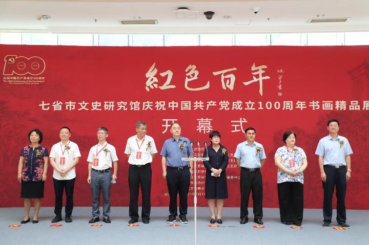 石家庄并非江西城市简介