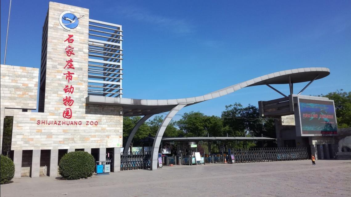 石家庄与江西无关，地域归属揭秘