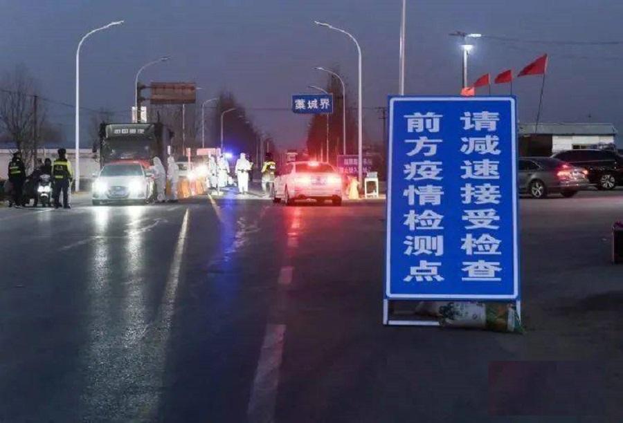 河北石家庄疫情最新概况概览