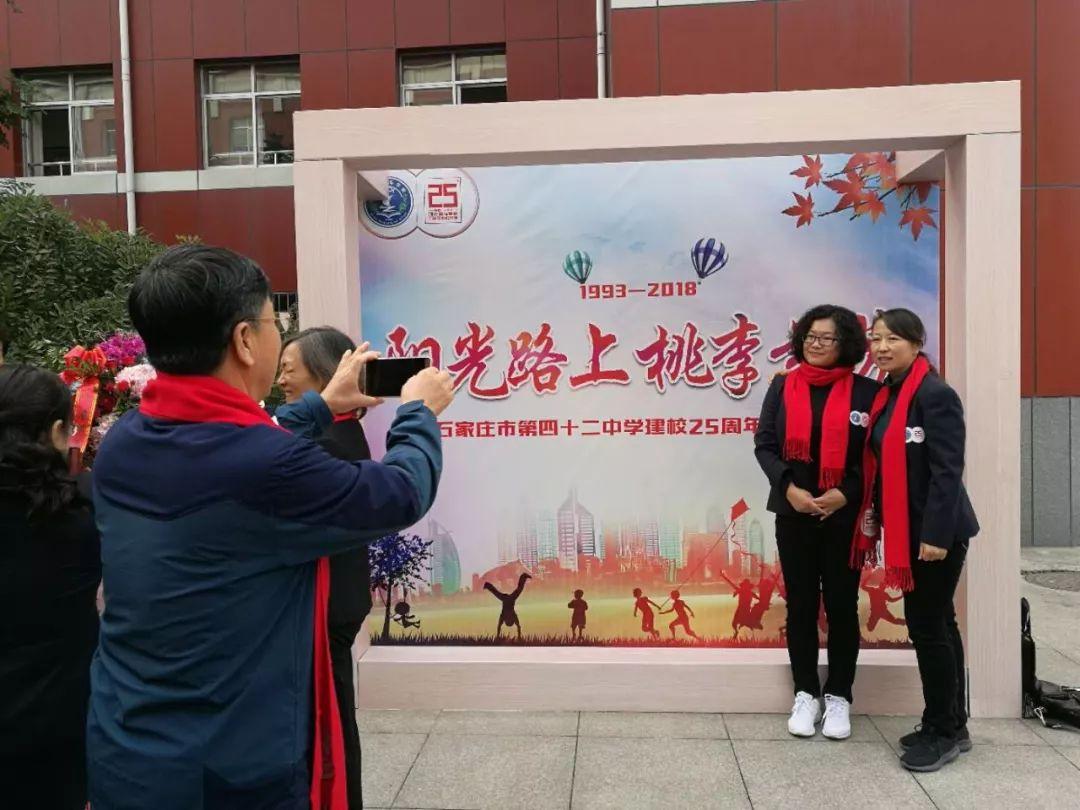 石家庄多元魅力探寻之旅