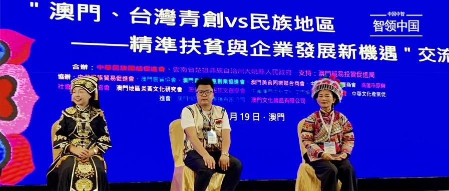 云南办理赴澳门签证所需时间详解及流程指南