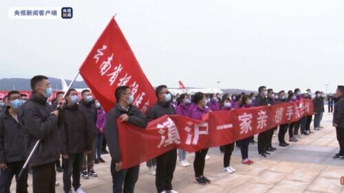 云南省疫情严重地区面临的挑战与应对策略