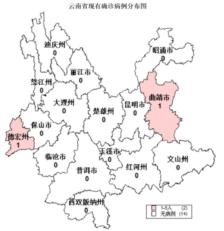 云南省疫情地图揭示，疫情分布与防控现状全景扫描