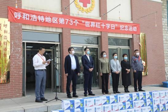 内蒙古呼和浩特疫情现状深度解析