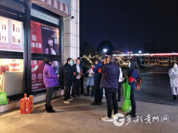 贵州省新冠疫情防控中心电话，共筑健康防线，连接你我之心