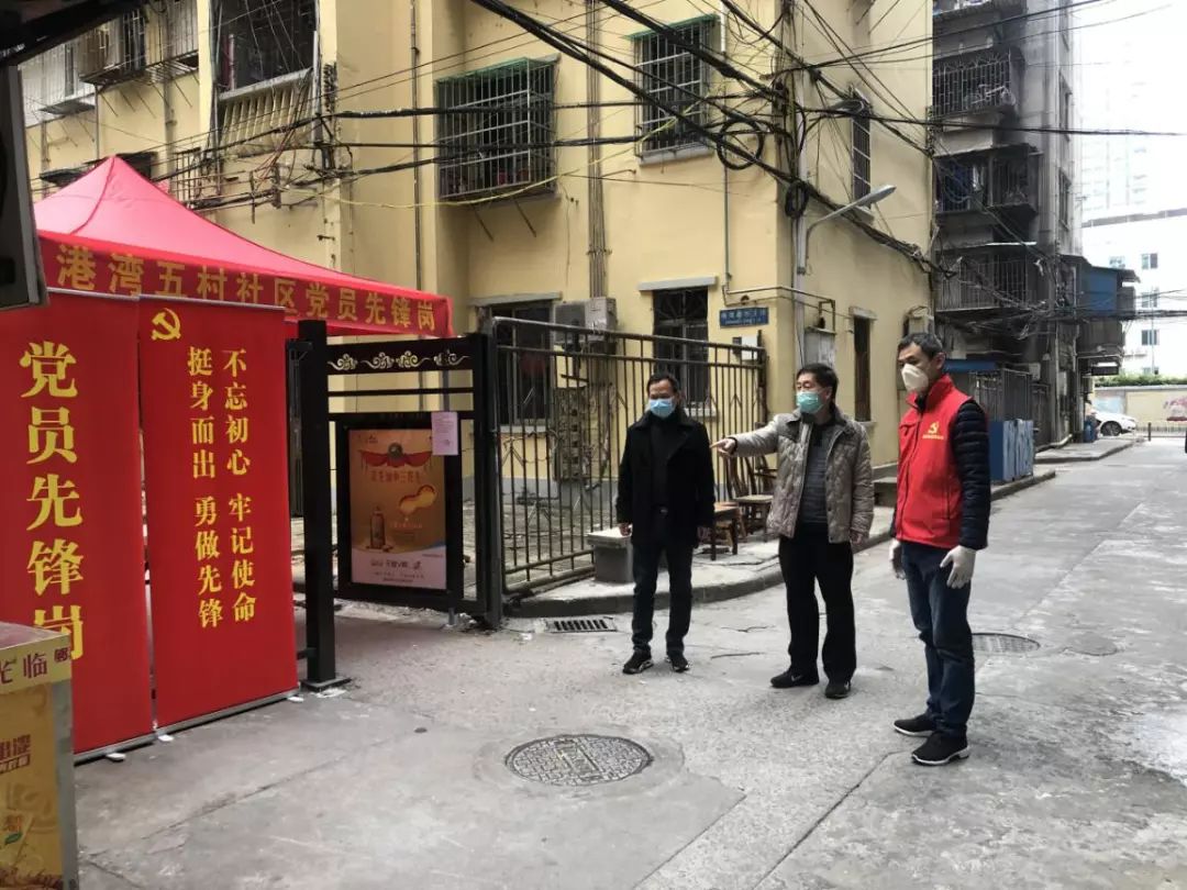 贵州省贵阳市疫情防控筑牢防线，坚决打赢防疫阻击战