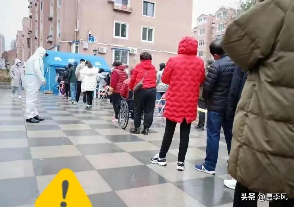 乌鲁木齐疫情防控工作的要求与挑战解析