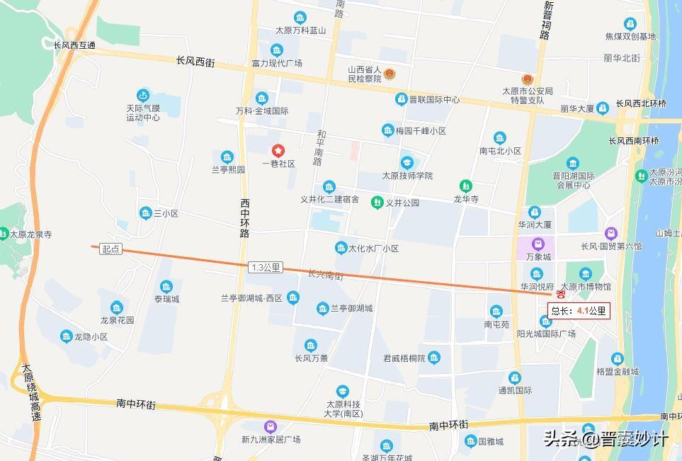 太原长风小区所属社区详解