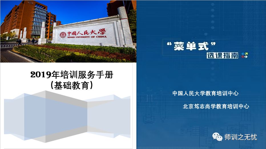 太原长风社区全方位服务指南及联系方式