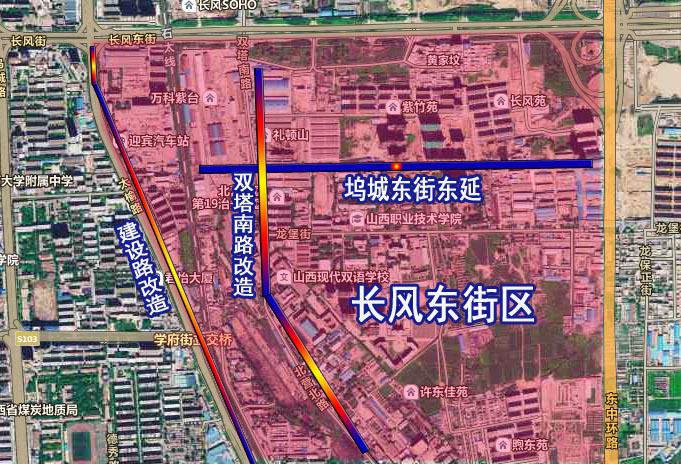 太原长风南社区，城市发展的典范与社区治理的缩影